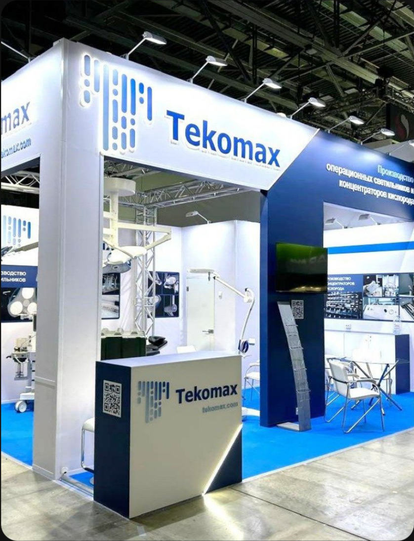 Стенд Tekomax на выставке Здравоохранение 2025
